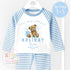 My First Holiday Pyjamas, When I Wake Up I’ll Be Going on My 1st Holiday, Personalised Baby & Toddler Pyjamas, Travel Pyjamas,Holiday Outfit