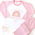 Personalised Starting Nursery Pyjamas, When I Wake Up i&