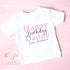 Happy Birthday Daddy T-Shirt: First Birthday As Daddy Gift, Soft Cotton