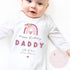 Happy Birthday Daddy, 1st Birthday as My Daddy, New Dad Gift, Dad Birthday, Daddy Birthday, Sleepsuit Babygrow Bodysuit Dad Birthday