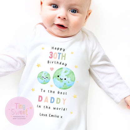 Personalised 30th Birthday Daddy T-Shirt: New Dad Gift, First Birthday Celebration Sleepsuit