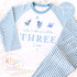 Personalised Toddler Baby Pyjamas, When i wake up i&