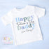Fathers Day T Shirt, Fathers Day Gift, New Dad Gift, Fathers Day, 1st Fathers Day, Fathers Day Surprise, Fathers day Toddler Gift