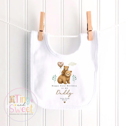Happy First Birthday As My Daddy T Shirt - 1st Birthday As Daddy - Personalised Baby Boy Girl Gift - New Dad Present from Baby