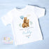 Happy First Birthday As My Daddy T Shirt - 1st Birthday As Daddy - Personalised Baby Boy Girl Gift - New Dad Present from Baby