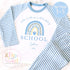 Personalised Starting School Pyjamas for Boys - When I wake up, Preschool, First Day