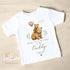 Happy First Birthday As My Daddy T Shirt - 1st Birthday As Daddy - Personalised Baby Boy Girl Gift - New Dad Present from Baby