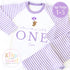 Personalised Toddler Baby Pyjamas, When i wake up i&