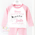 Personalised Christmas Pyjamas, Santa on his way, Christmas Eve Pyjamas, Christmas Nightwear, Childrens Christmas pjs,Xmas pjs