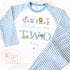 Personalised Safari Birthday Pyjamas: Blue Wild One Outfit