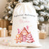 Personalised Christmas Sack, My First Christmas Sack, Santa sack, Babies 1st Christmas, Christmas Eve Bag, Custom Baby Gift, Baby Girl