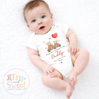 Valentines Day babygrow, 1st valentines day sleepsuit, 1st Valentines as My Daddy, New Dad Gift, Daddy Valentines