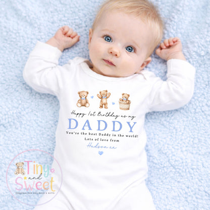 Happy First Birthday As My Daddy Sleepsuit - 1st Birthday As Daddy - Personalised Baby Boy Girl Gift - New Dad Present from Baby