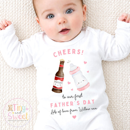 First Father’s Day Baby T Shirt, 1st Father’s Day as My Daddy Babygrow, New Dad Gift, Father’s Day Bodysuit, Baby Outfit