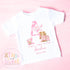 Personalised First Flight Baby T Shirt, First Time Flyer Sleepsuit, Baby’s First Holiday Outfit, Custom Babygrow Gift