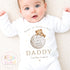First Father’s Day Baby Sleepsuit, 1st Father’s Day as My Daddy Babygrow, New Dad Gift, Father’s Day Bodysuit, Baby Outfit