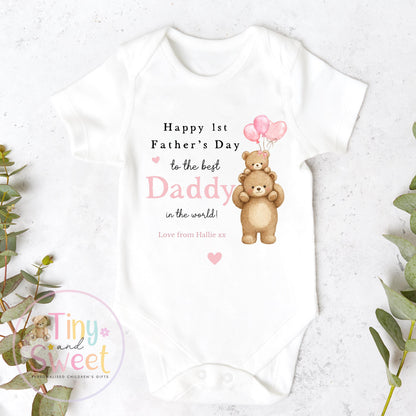 Fathers Day Sleepsuit, 1st Fathers Day as My Daddy, New Dad Gift, Fathers Day, Dad, Sleepsuit Babygrow Bodysuit Dada Babybgrow