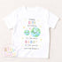 Personalised 30th Birthday Daddy T-Shirt: New Dad Gift, First Birthday Celebration Sleepsuit