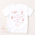 Personalised First Flight Baby T Shirt, First Time Flyer Sleepsuit, Baby’s First Holiday Outfit, Custom Babygrow Gift