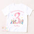 Personalised Princess Birthday Sweatshirt or T Shirt, Custom Little Princess Birthday Tee, 1st, 2nd, 3rd, 4th, Princesses, Beauty
